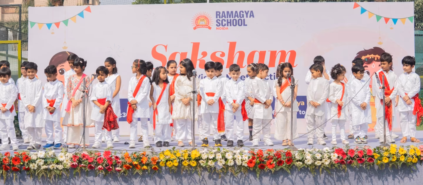 Ramagya School 5