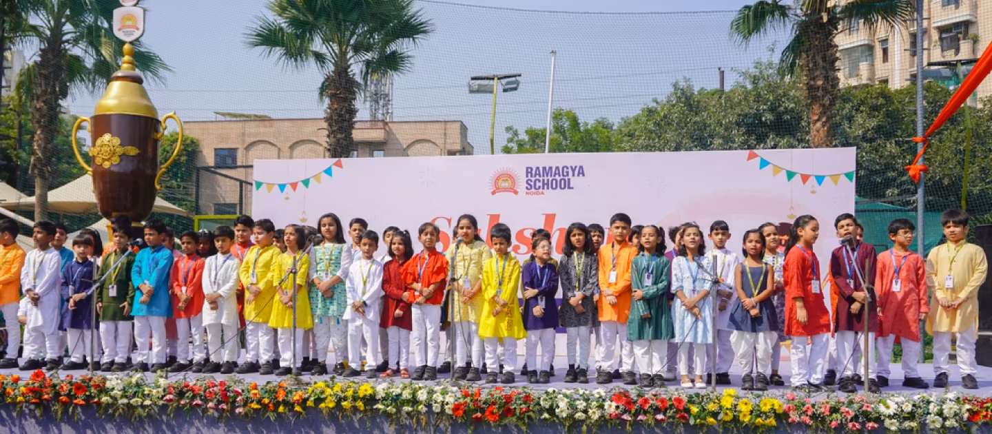 Ramagya School 4