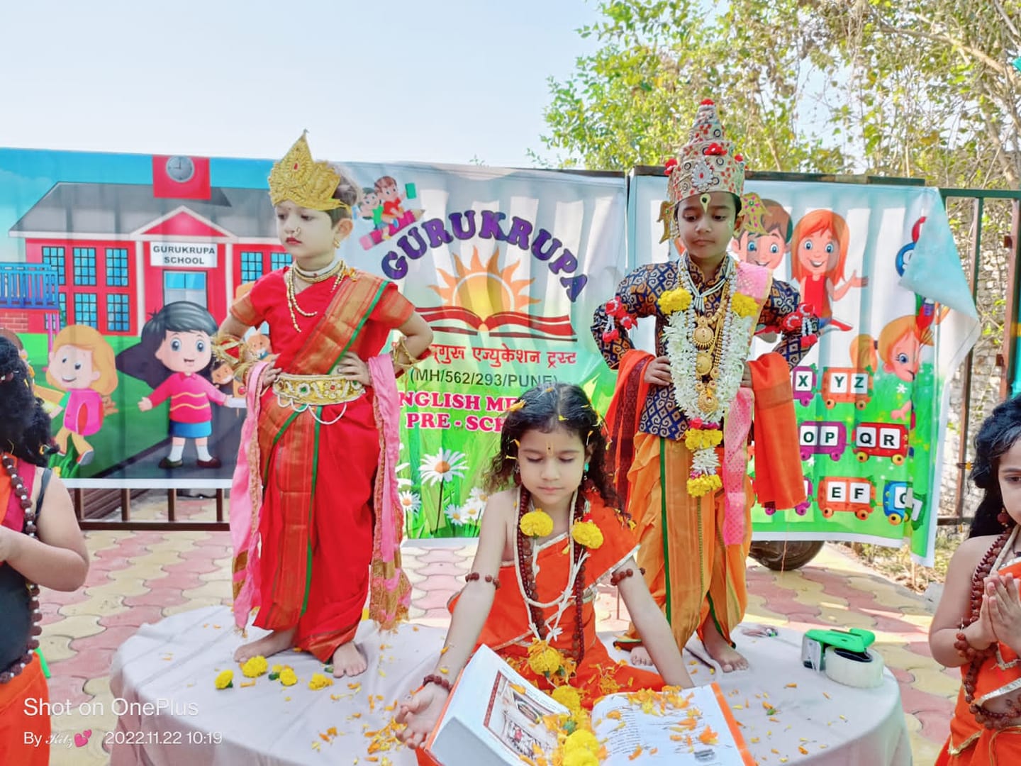 Gurukrupa English Medium School 4