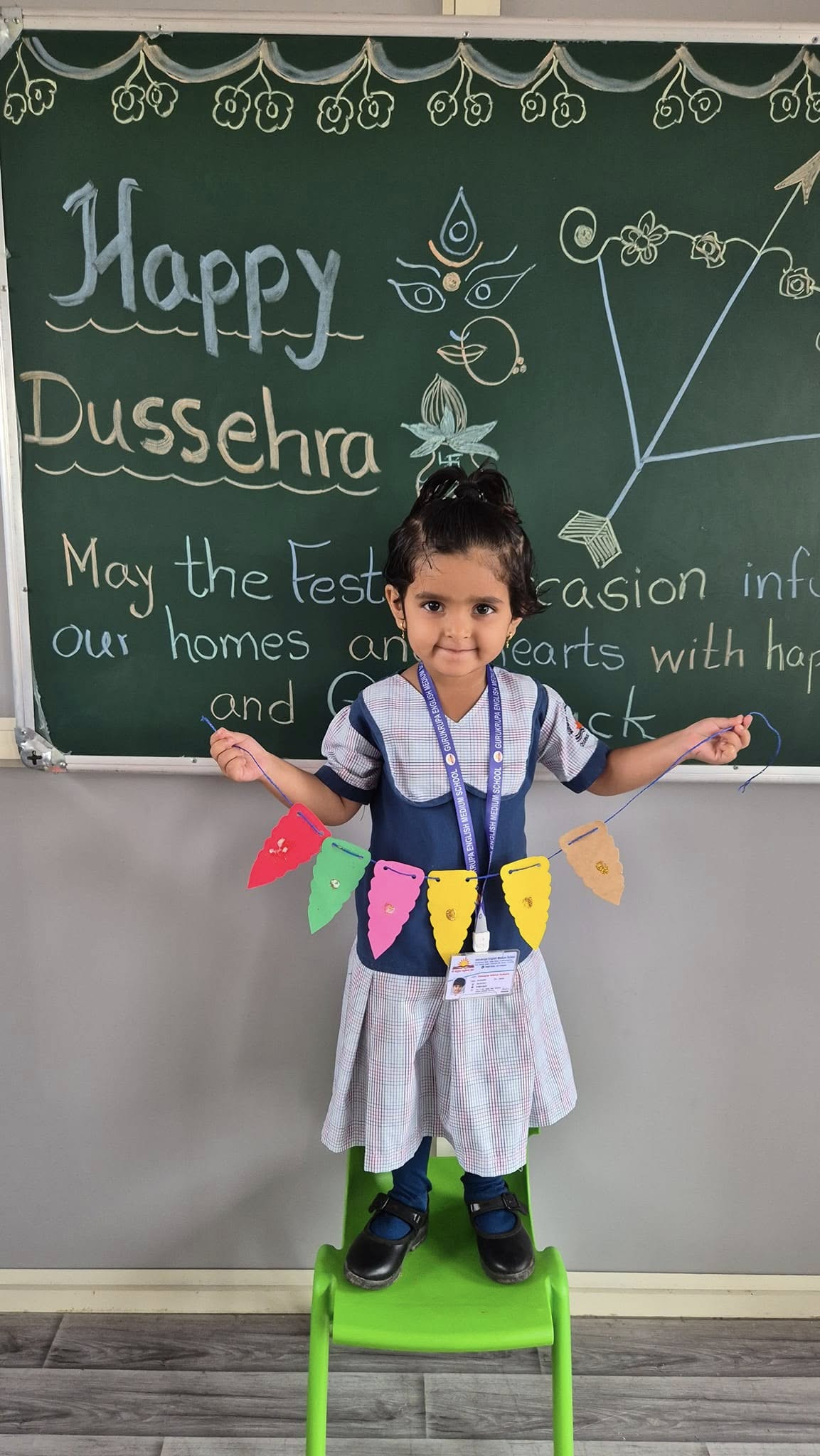 Gurukrupa English Medium School 14