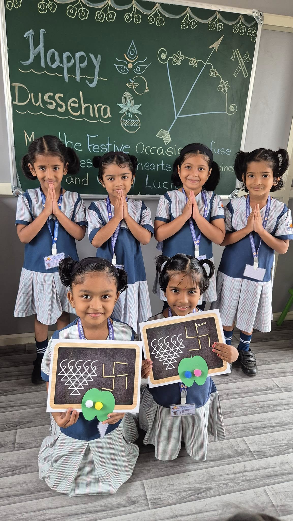 Gurukrupa English Medium School 15