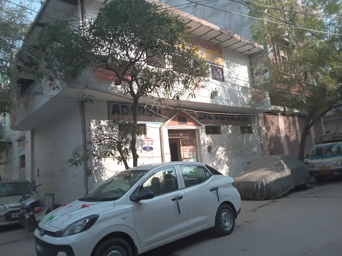 Adarsh Bal Vidyalay 2