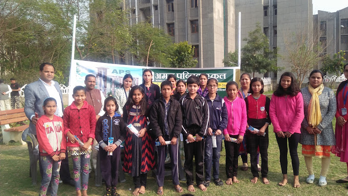 Aman Public School 5