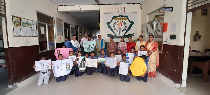 Aman Public School 12