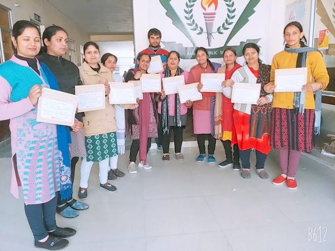 Aman Public School 14