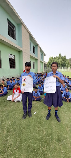 Aman Public School 17