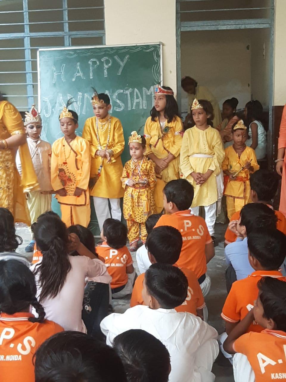 Angel Public School 12