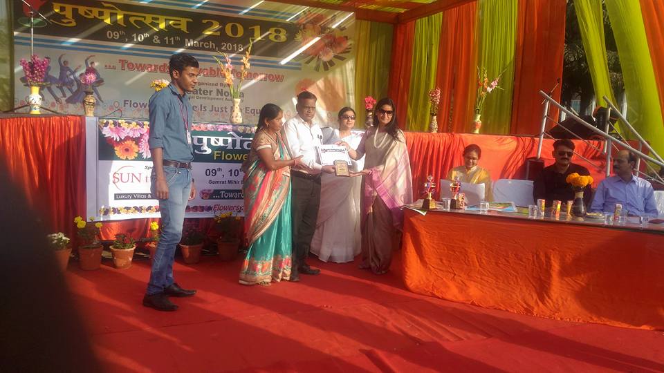 B K Public School 6