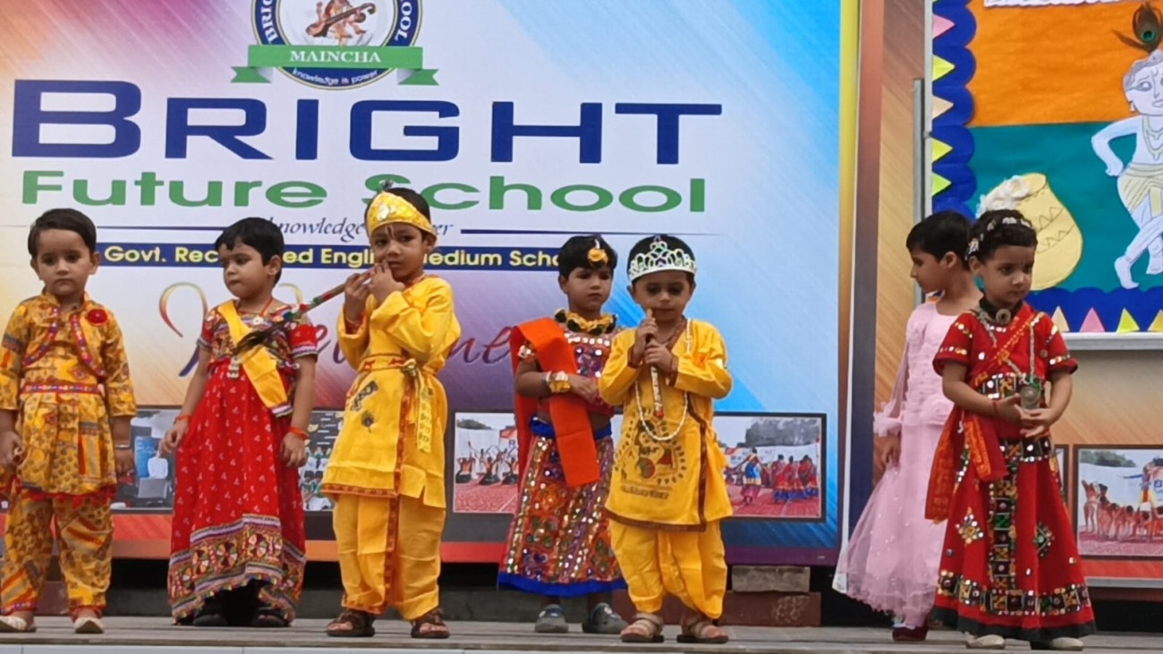 Bright Future Academy School 6