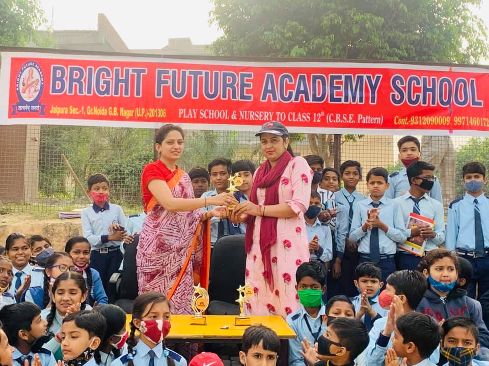 Bright Future Academy School 22