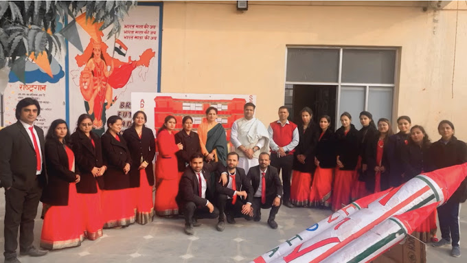 Bright Future Academy School 16