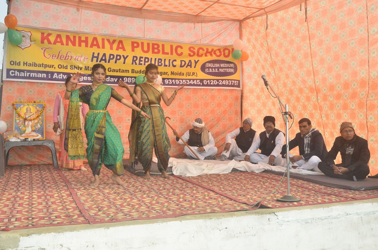 Ch. KPS School 12