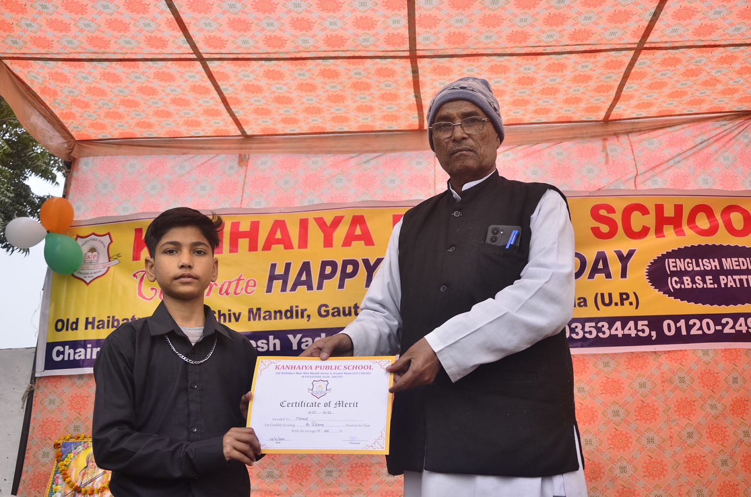 Ch. KPS School 13