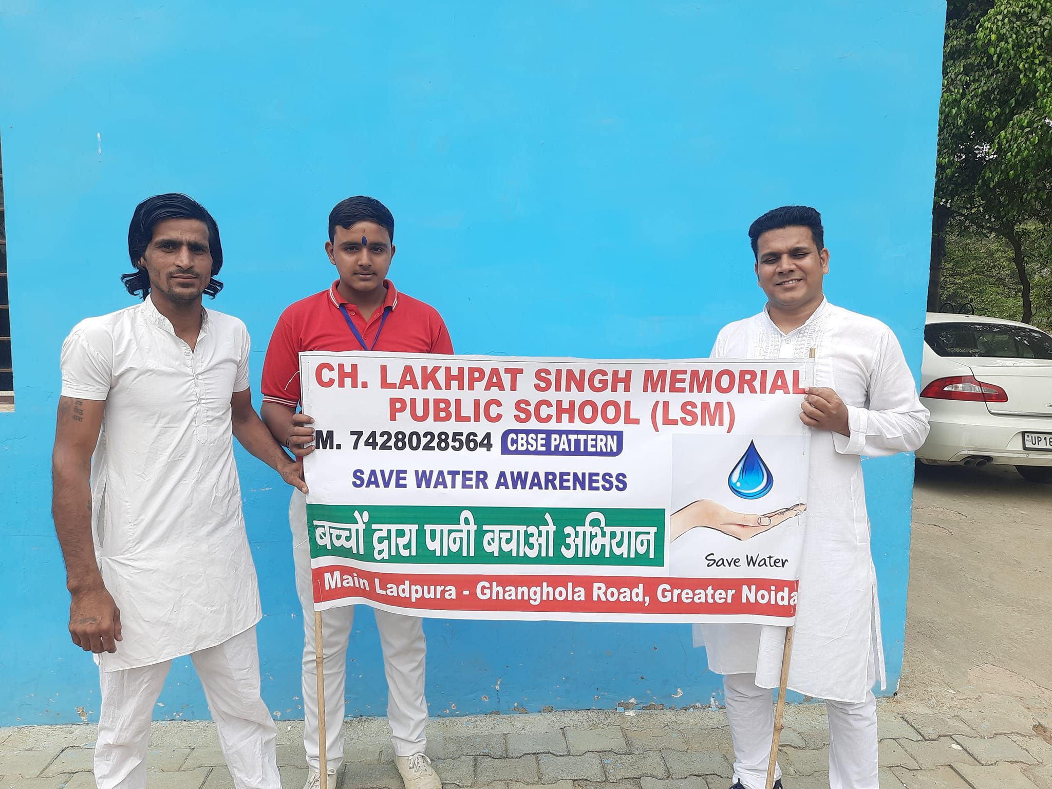 Ch.Lakhpat Singh Memorial Public School 18