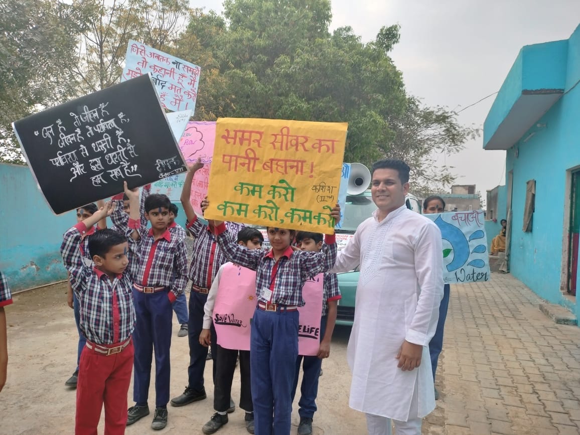 Ch.Lakhpat Singh Memorial Public School 14