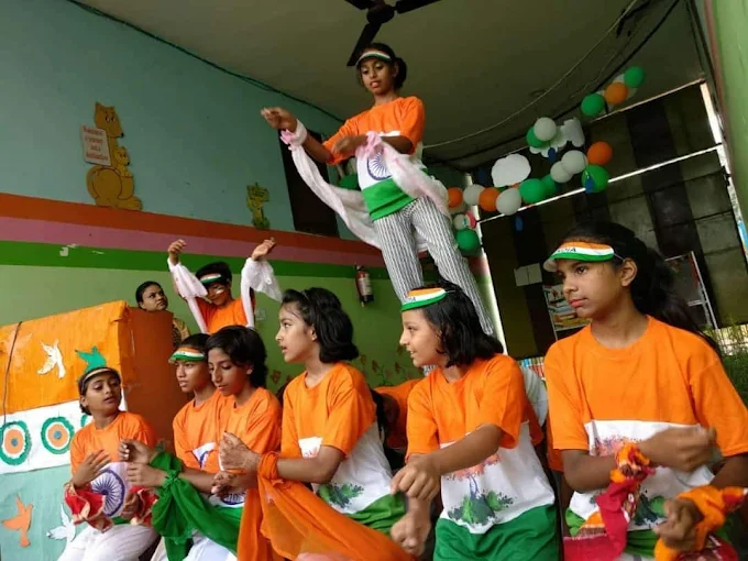 Dreamland Public School 12