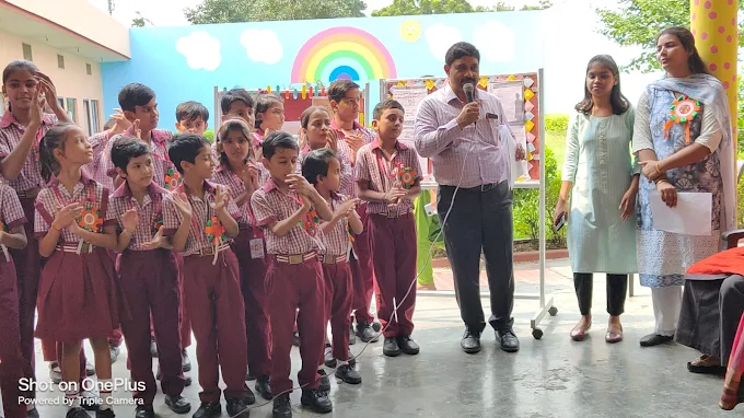 Dreamland Public School 13