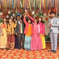 Gyan Ganga Shiksha Niketan 23