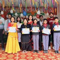 Gyan Ganga Shiksha Niketan 11