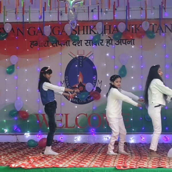 Gyan Ganga Shiksha Niketan 20