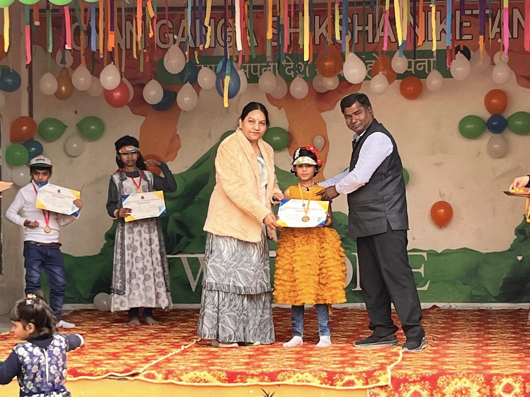 Gyan Ganga Shiksha Niketan 29