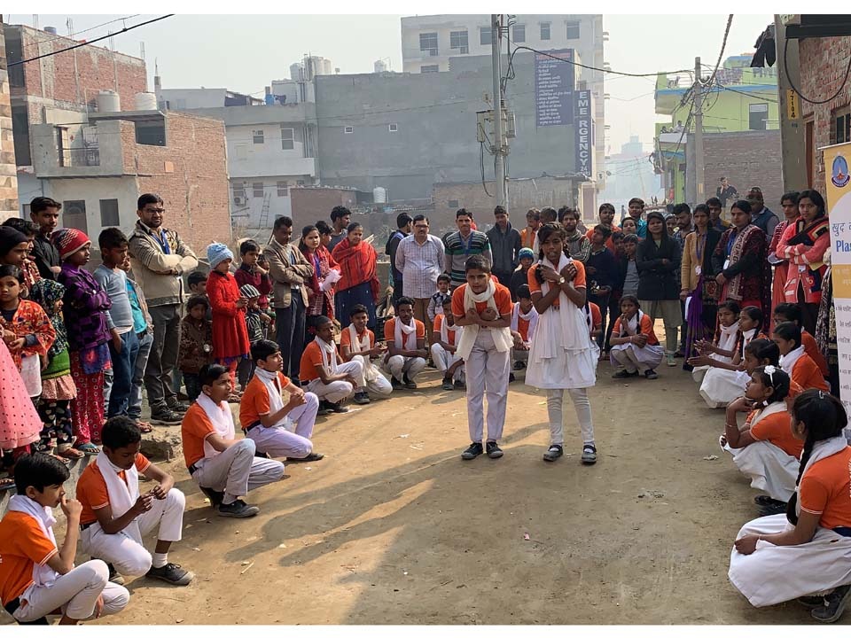 Gyan Ganga Shiksha Niketan 24