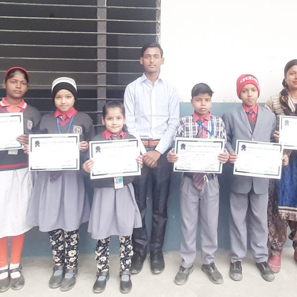 Gyan Ganga Shiksha Niketan 6