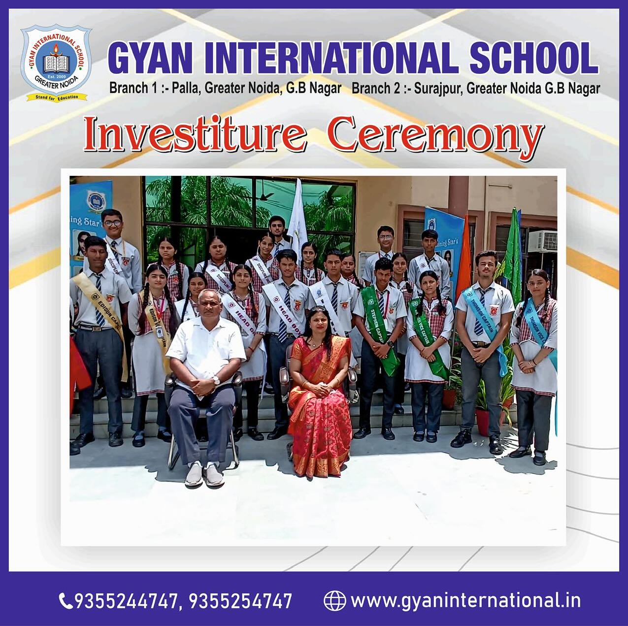 Gyan International School 3