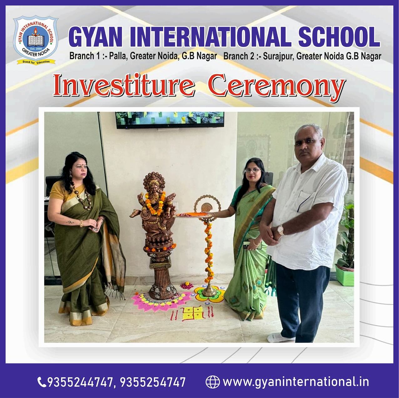 Gyan International School 9