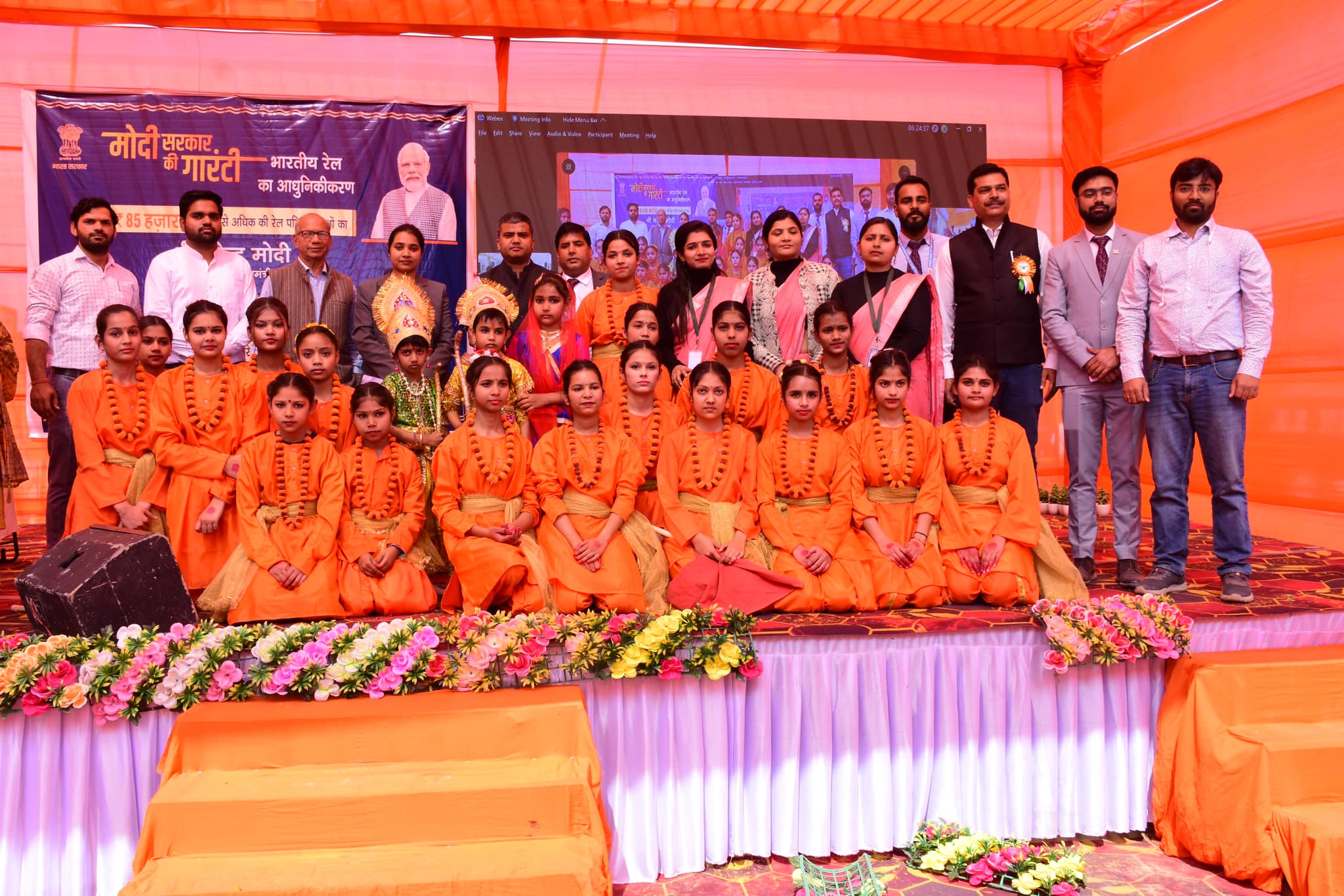 Gyan International School 10