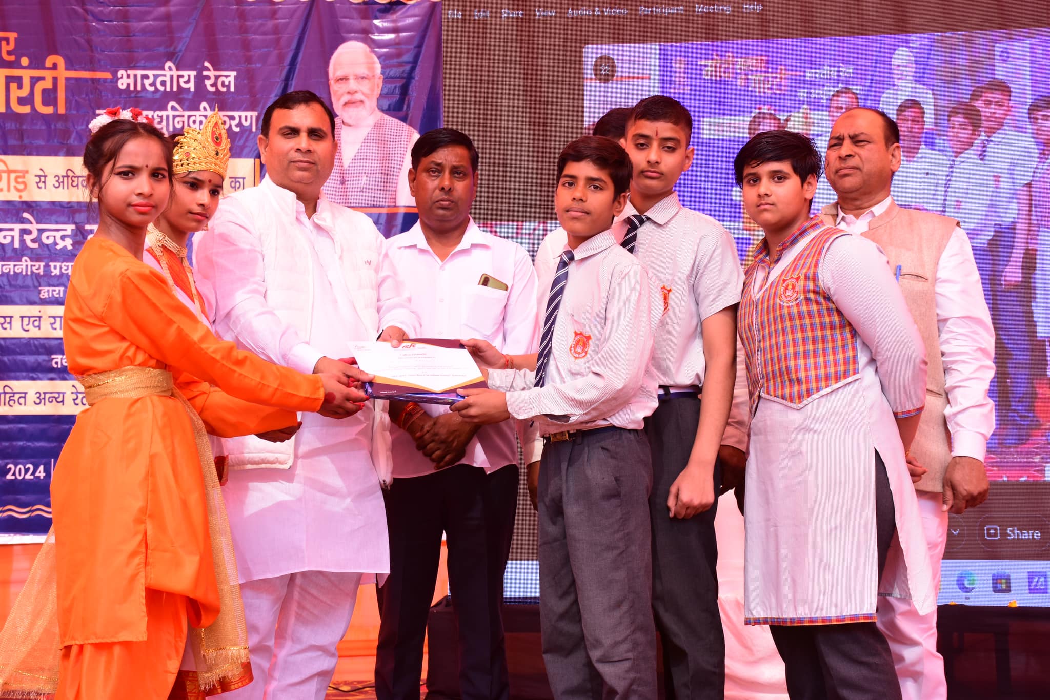 Gyan International School 24