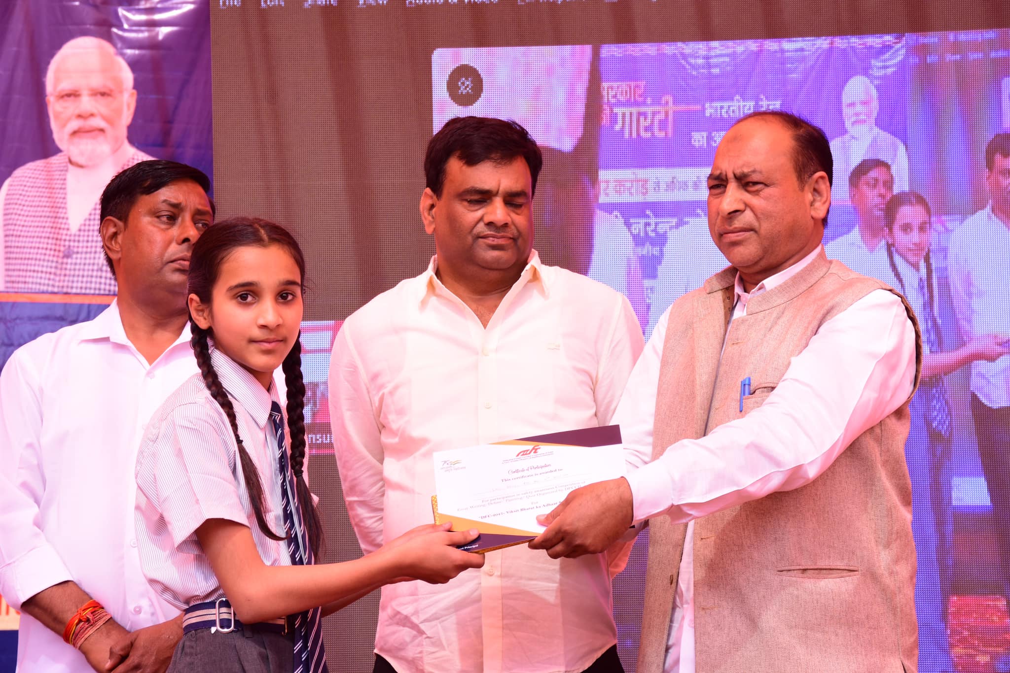 Gyan International School 11