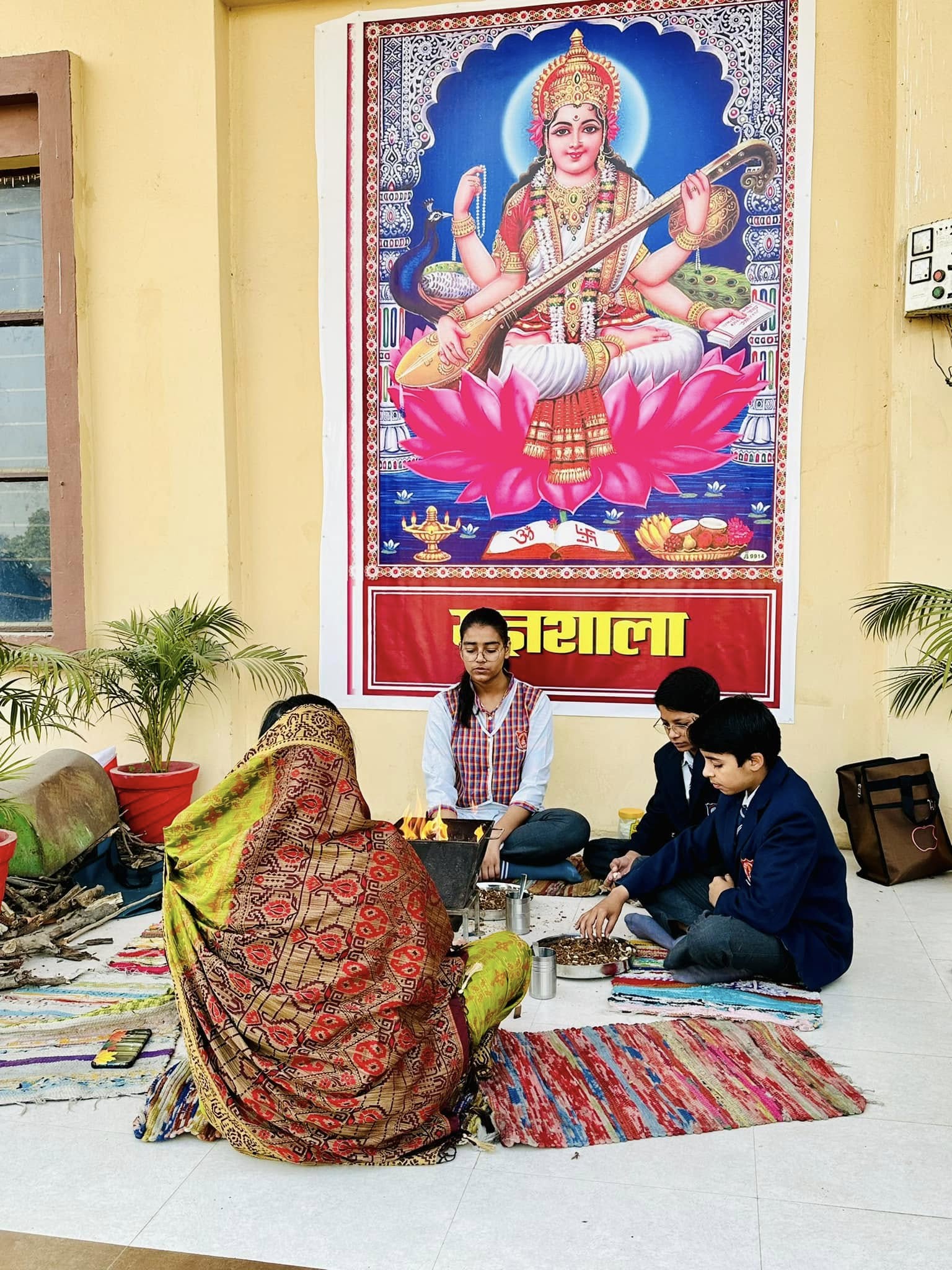 Gyan International School 26