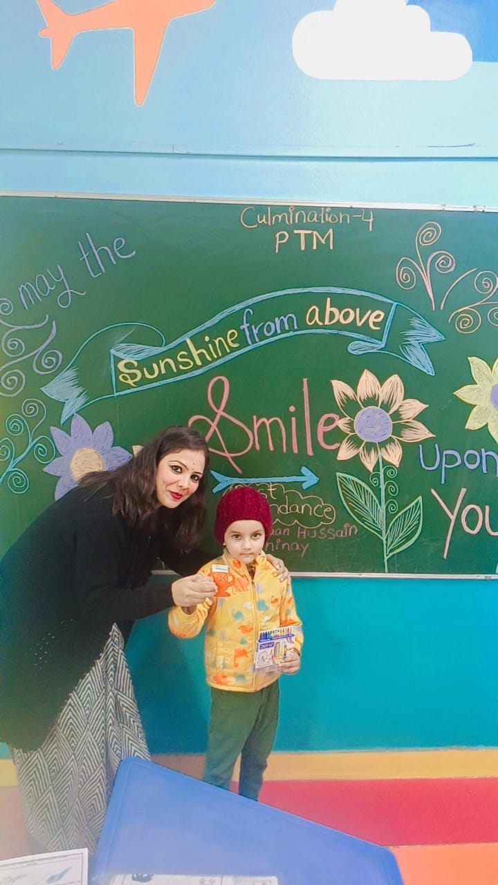 Kidzee school campus photo