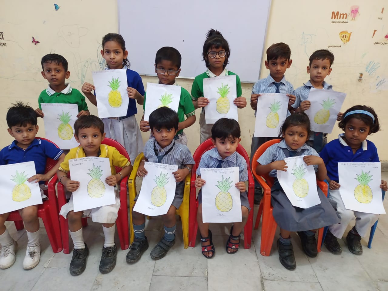 MBS International School 24