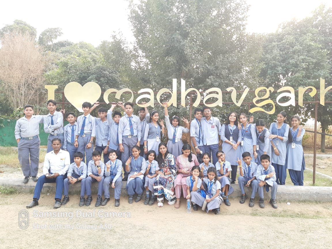 MBS International School 19