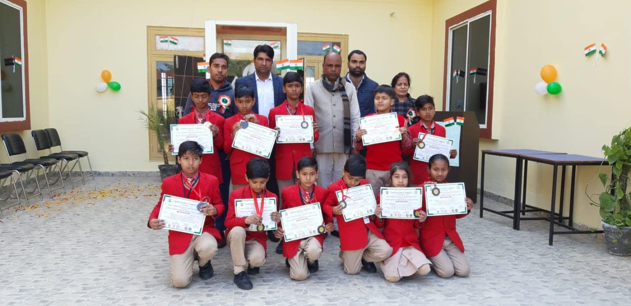 MPS International School 20