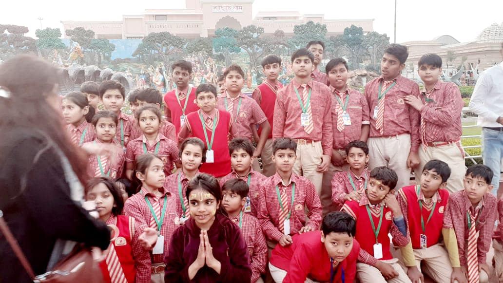 MPS International School 12