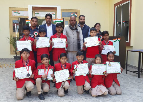 MPS International School 16