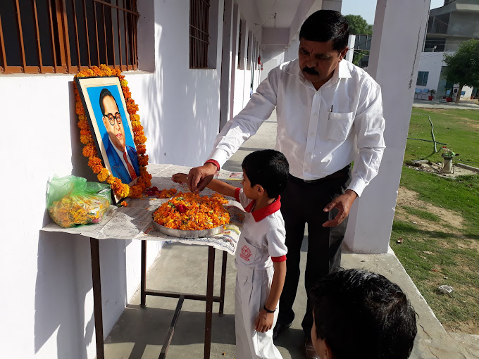 National Modern Public School 4