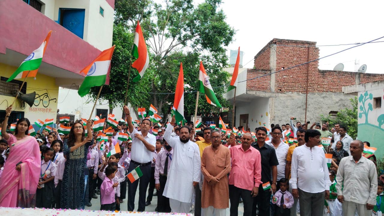 Navrang Public School 7