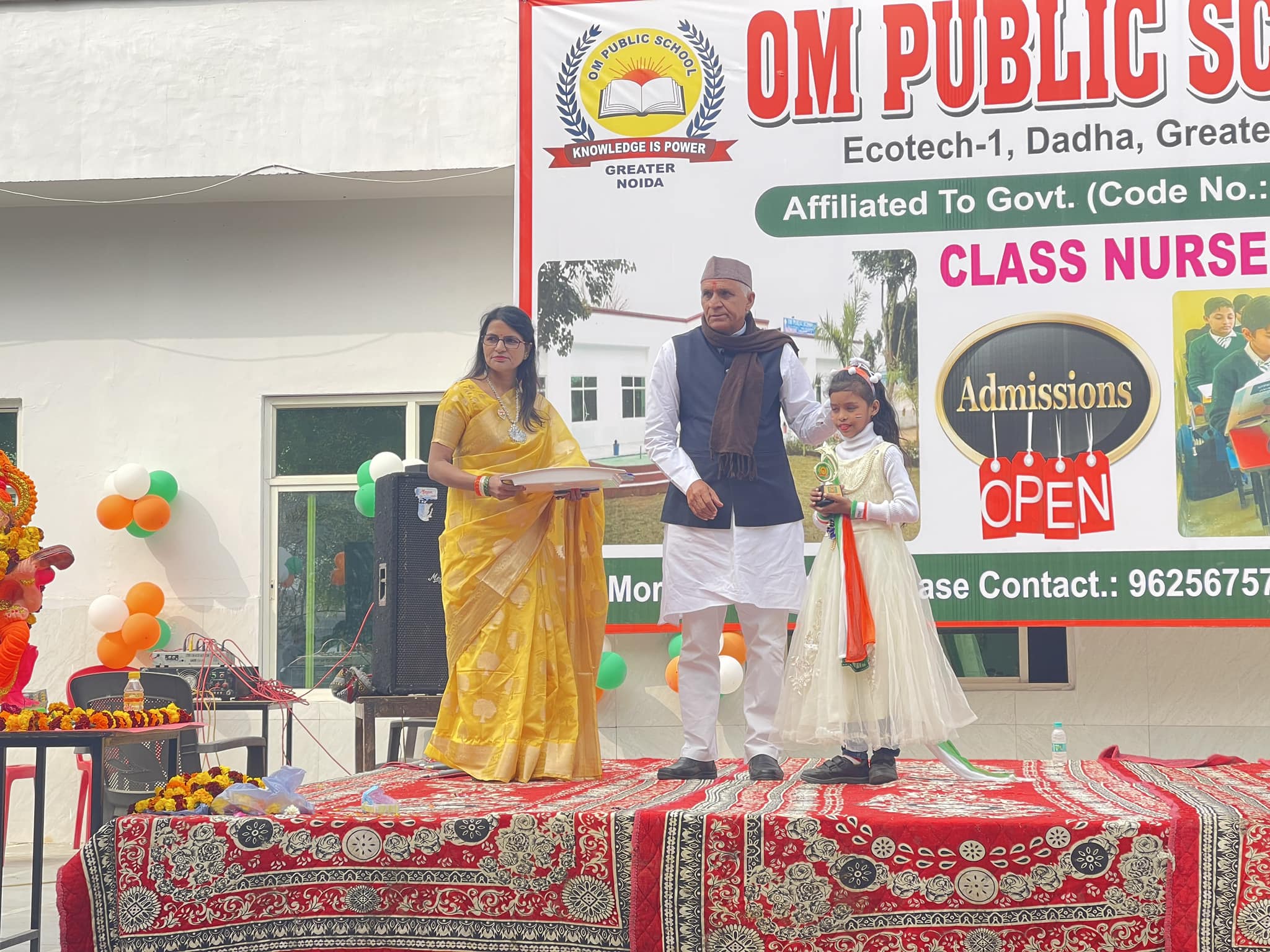 Om Public School 7