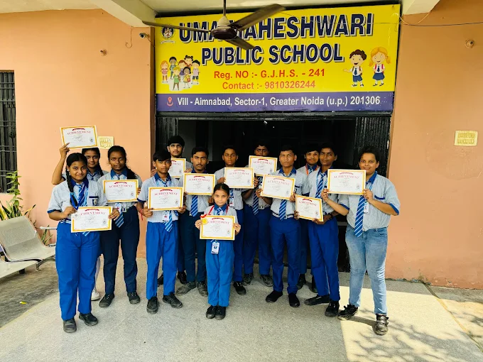 Uma Maheshwari Public School 4
