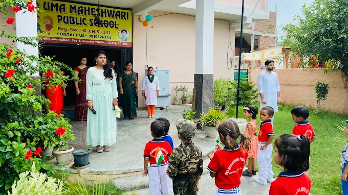 Uma Maheshwari Public School 6