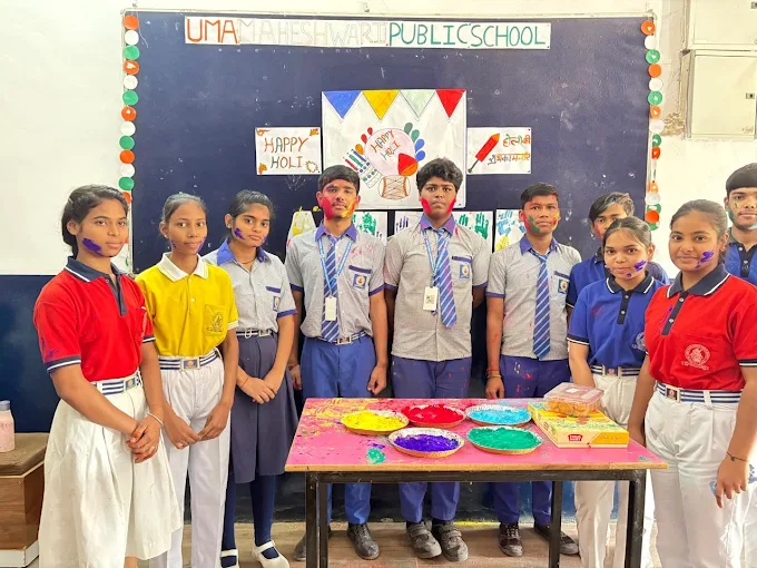 Uma Maheshwari Public School 9