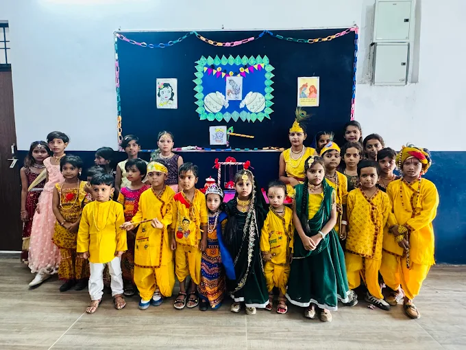 Uma Maheshwari Public School 12