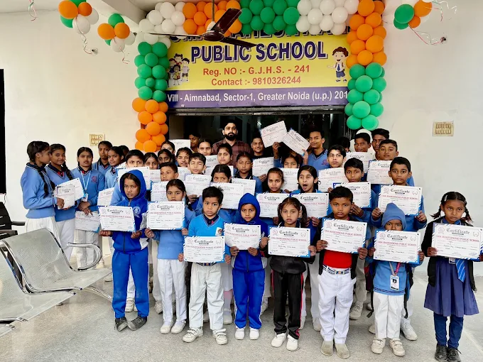 Uma Maheshwari Public School 13