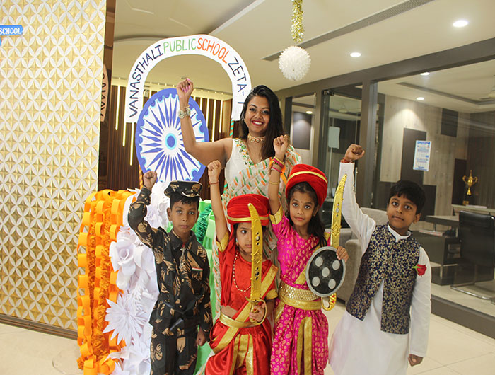 Vanasthali Public School 12