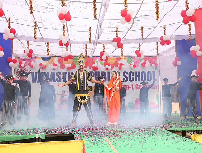 Vanasthali Public School 11
