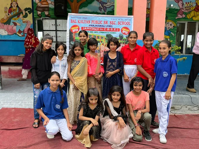 Bal Kalyan Public Senior Secondary School 2